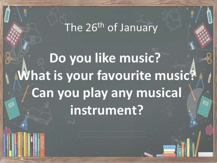 Презентация Какая музыка тебе нравится? - Учебники, Презентации и Подготовка к Экзаменам для Школьников на Klass-Uchebnik.com