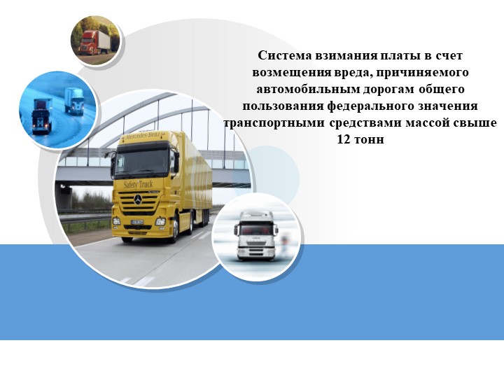 Презентация по информатике "Система ПЛАТОН" Учебники, Презентации и Подготовка к Экзаменам для Школьников на Klass-Uchebnik.com