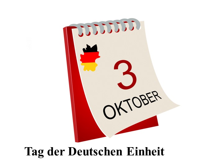Презентация "День Германского Единства" Учебники, Презентации и Подготовка к Экзаменам для Школьников на Klass-Uchebnik.com