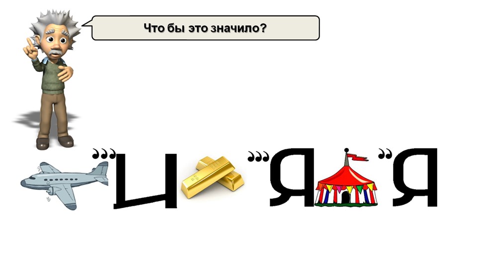 Презентация по всеобщей истории на тему "Опиумные войны" (9 класс) Учебники, Презентации и Подготовка к Экзаменам для Школьников на Klass-Uchebnik.com