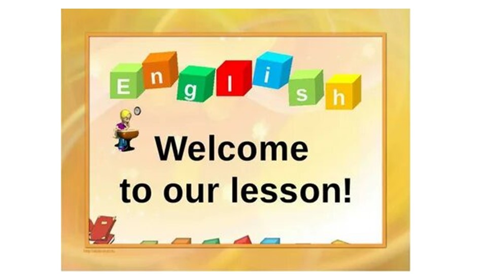 Презентация для 2а для открытого урока - Учебники, Презентации и Подготовка к Экзаменам для Школьников на Klass-Uchebnik.com