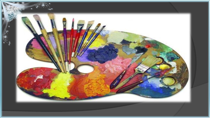 Презентация по рисованию " Лиса" (3 класс) Учебники, Презентации и Подготовка к Экзаменам для Школьников на Klass-Uchebnik.com