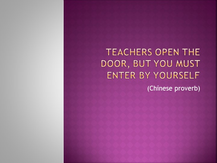 Презентация к уроку английского языка " Подготовка к устной части ЕГЭ " Учебники, Презентации и Подготовка к Экзаменам для Школьников на Klass-Uchebnik.com