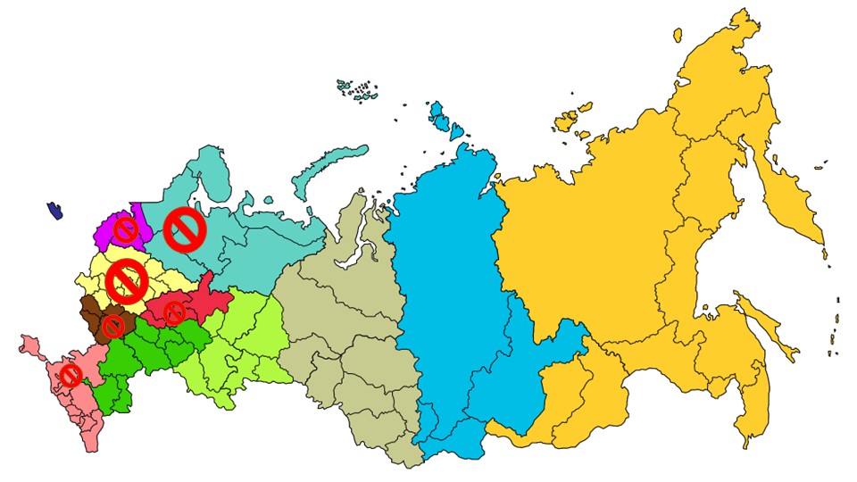 Пространство Поволжья. Географическое положение. Состав и соседи района Учебники, Презентации и Подготовка к Экзаменам для Школьников на Klass-Uchebnik.com