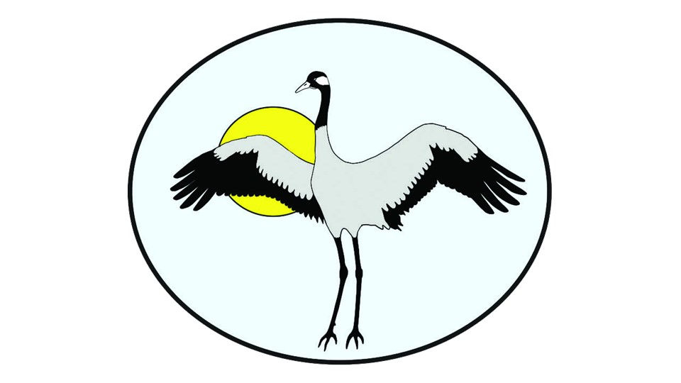 Презентация "Этнос журавля в жизни человека" Учебники, Презентации и Подготовка к Экзаменам для Школьников на Klass-Uchebnik.com