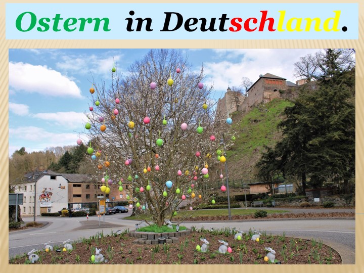 Презентация к уроку немецкого языка в 3 классе. - Учебники, Презентации и Подготовка к Экзаменам для Школьников на Klass-Uchebnik.com