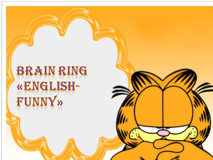Презентация по английскому языку "Веселый английский" (6 класс) - Учебники, Презентации и Подготовка к Экзаменам для Школьников на Klass-Uchebnik.com