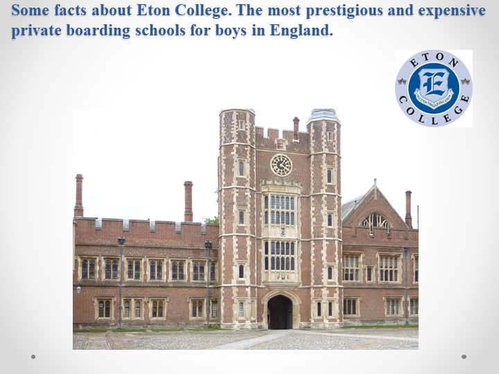 Презентация на тему "Несколько фактов об Итоне", 9 класс Учебники, Презентации и Подготовка к Экзаменам для Школьников на Klass-Uchebnik.com