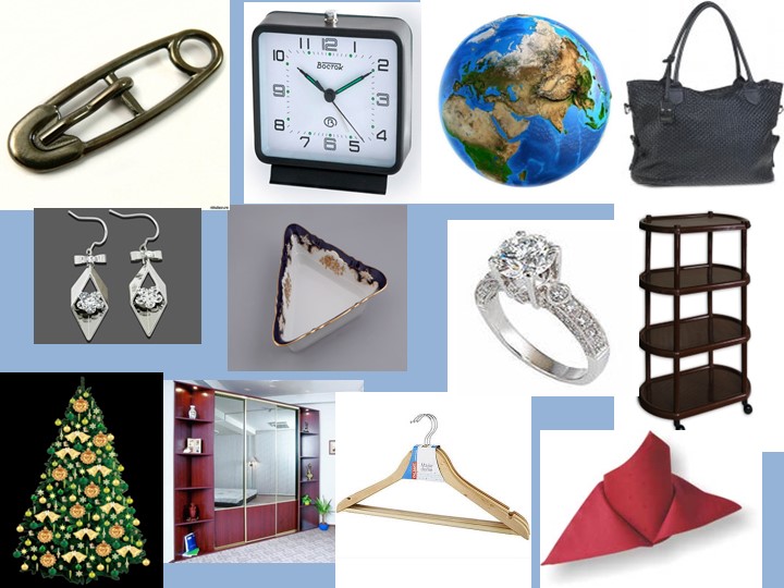 Презентация к занятию в подготовительной группе "Геометрические фигуры" - Учебники, Презентации и Подготовка к Экзаменам для Школьников на Klass-Uchebnik.com