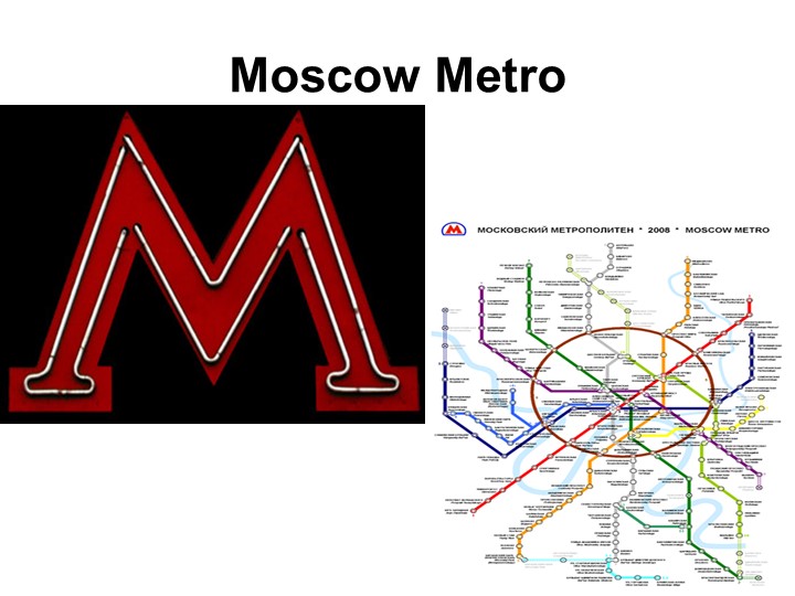 Презентация "Moscow Metro" к учебнику Spotlight 6, Spotlight on Russia - Учебники, Презентации и Подготовка к Экзаменам для Школьников на Klass-Uchebnik.com