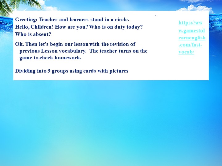 Тема урока; Holidays activities (5 класс) - Учебники, Презентации и Подготовка к Экзаменам для Школьников на Klass-Uchebnik.com