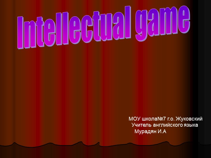 Презентация по английскому языку на тему " Seasons" (5 класс) - Учебники, Презентации и Подготовка к Экзаменам для Школьников на Klass-Uchebnik.com