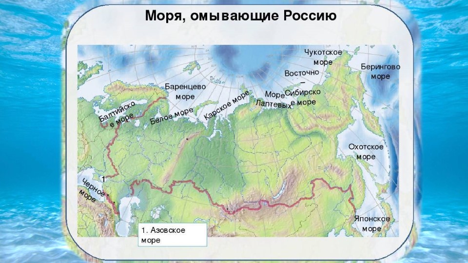 Презентация. Внеурочная деятельность "Страна Мореходов" Подарок маме" Учебники, Презентации и Подготовка к Экзаменам для Школьников на Klass-Uchebnik.com