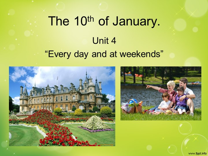 Презентация по английскому языку на тему "Мы любим Уэльс" (5 класс) Учебники, Презентации и Подготовка к Экзаменам для Школьников на Klass-Uchebnik.com