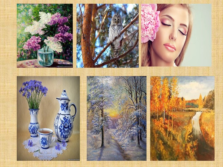 Презентация "Красота японской живописи" - Учебники, Презентации и Подготовка к Экзаменам для Школьников на Klass-Uchebnik.com