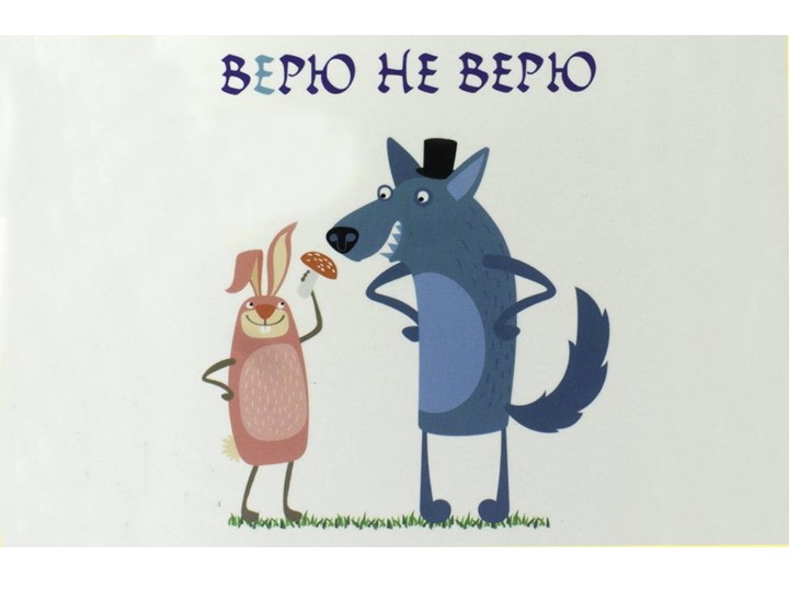 Презентация по географии на тему "Страны Северной Африки" (7 класс) Учебники, Презентации и Подготовка к Экзаменам для Школьников на Klass-Uchebnik.com