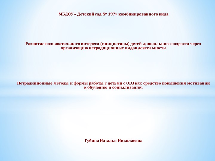 Презентация на тему " Хлеб- всему голова" Учебники, Презентации и Подготовка к Экзаменам для Школьников на Klass-Uchebnik.com