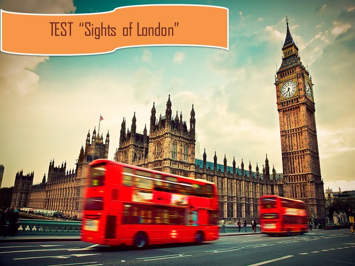 Town life. London. Верещагина и Афанасьева 4 класс - Учебники, Презентации и Подготовка к Экзаменам для Школьников на Klass-Uchebnik.com