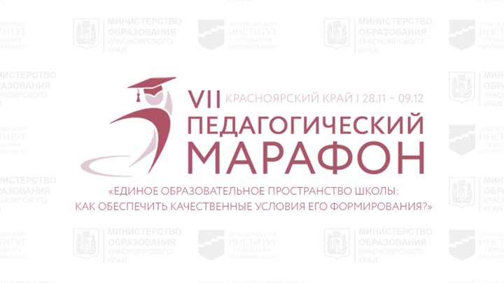 Презентация по технологии на тему " Мерки. Измерение фигуры человека" (6класс) - Учебники, Презентации и Подготовка к Экзаменам для Школьников на Klass-Uchebnik.com