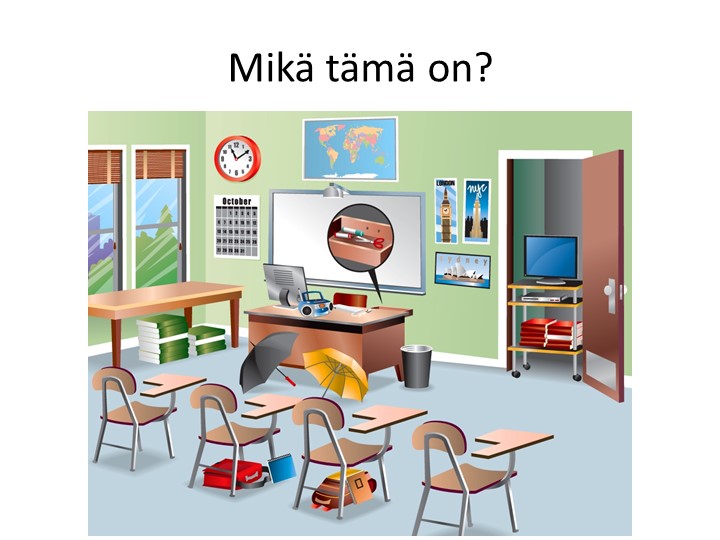 Презентация к уроку "Предметы в классе" Учебники, Презентации и Подготовка к Экзаменам для Школьников на Klass-Uchebnik.com