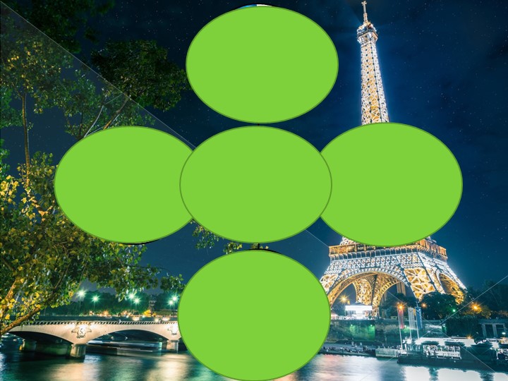 Презентация мастер-класса: «Ёлочные украшения во французской культуре» - Учебники, Презентации и Подготовка к Экзаменам для Школьников на Klass-Uchebnik.com