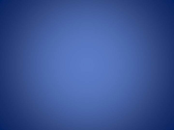 Презентация по окружающему миру "Транспорт" (1 класс) - Учебники, Презентации и Подготовка к Экзаменам для Школьников на Klass-Uchebnik.com