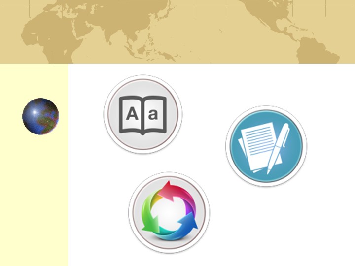 Презентация к уроку: Мозаика народов России. Учебники, Презентации и Подготовка к Экзаменам для Школьников на Klass-Uchebnik.com