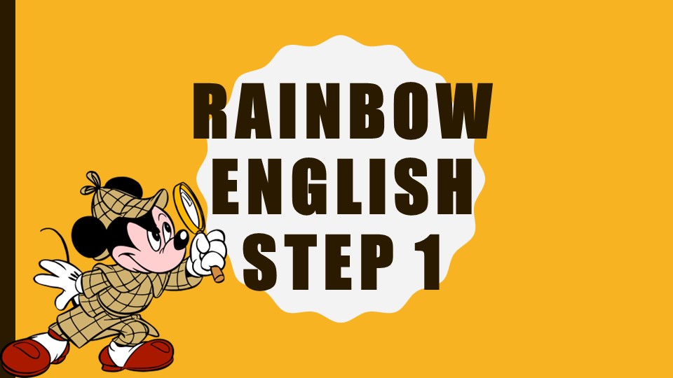 Rainbow English 2 класс Step 1 - Учебники, Презентации и Подготовка к Экзаменам для Школьников на Klass-Uchebnik.com