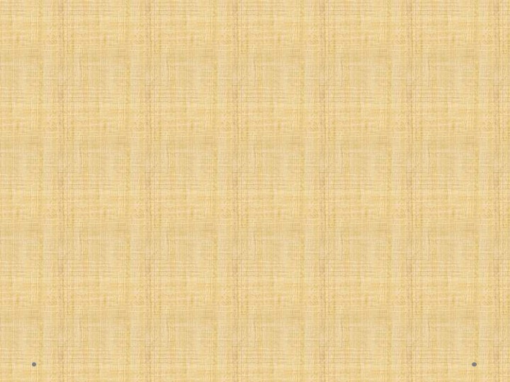 Открытый урок по литературному чтению "Вольга и Микула" Учебники, Презентации и Подготовка к Экзаменам для Школьников на Klass-Uchebnik.com