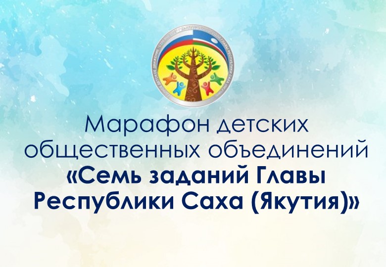 Альбом рапорт ДОО Пульс - Учебники, Презентации и Подготовка к Экзаменам для Школьников на Klass-Uchebnik.com