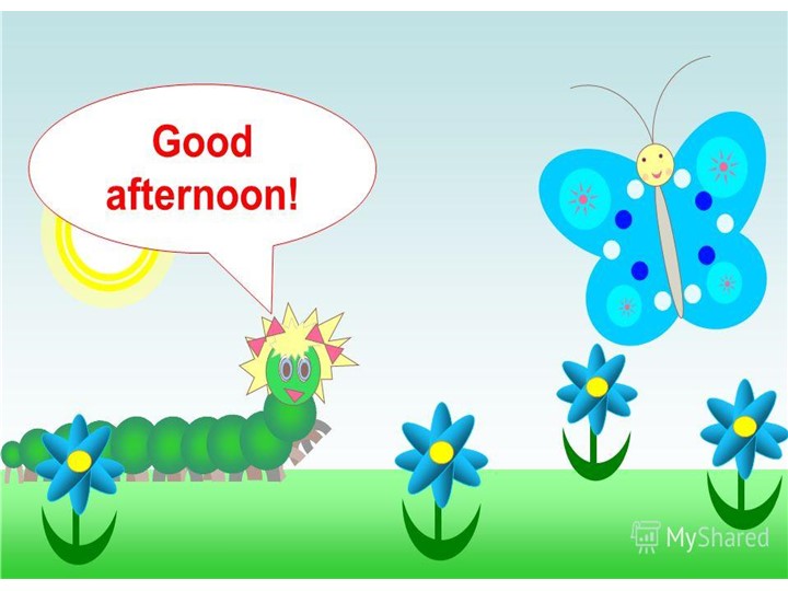 Презентация Как зовут твоих друзей? 2 урок - Учебники, Презентации и Подготовка к Экзаменам для Школьников на Klass-Uchebnik.com