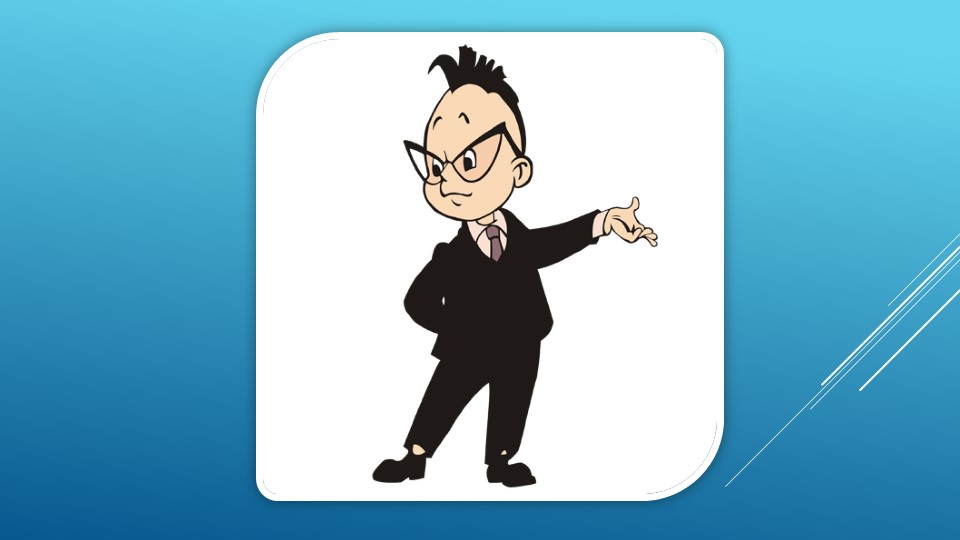 Презентация к уроку обучения грамоте "Буква з" Учебники, Презентации и Подготовка к Экзаменам для Школьников на Klass-Uchebnik.com