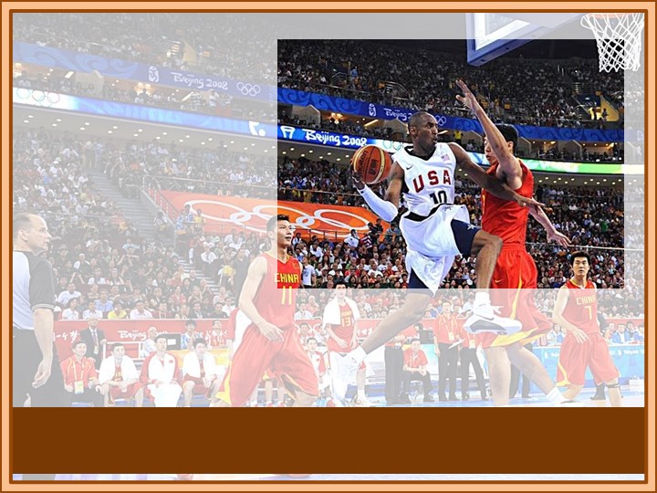 Презентация по физкультуре на тему "Баскетбол" - Учебники, Презентации и Подготовка к Экзаменам для Школьников на Klass-Uchebnik.com