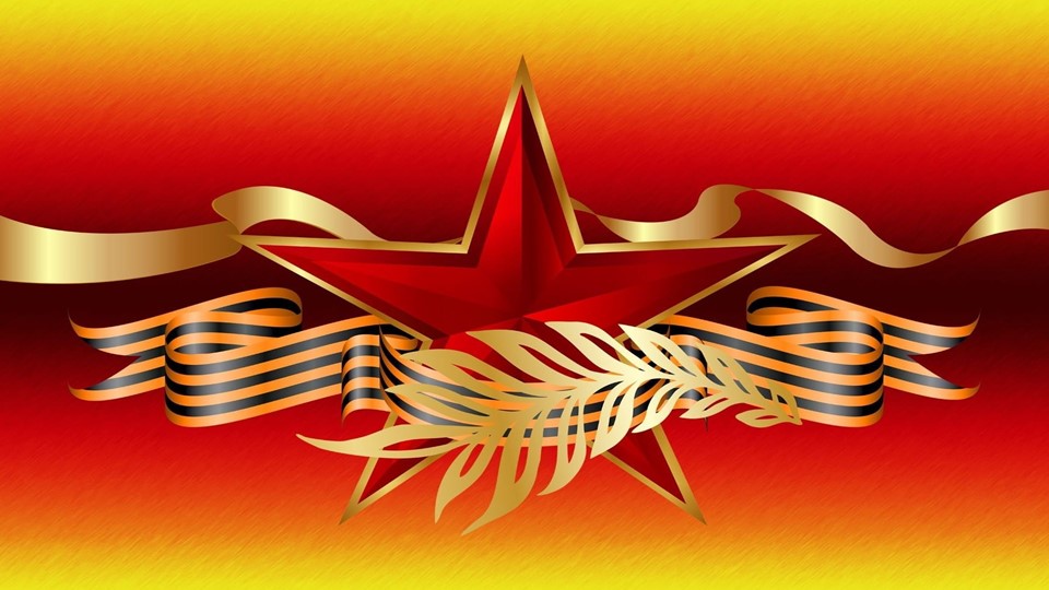 Герой советского союза Кузнецов Дмитрий Аркадьевич Учебники, Презентации и Подготовка к Экзаменам для Школьников на Klass-Uchebnik.com