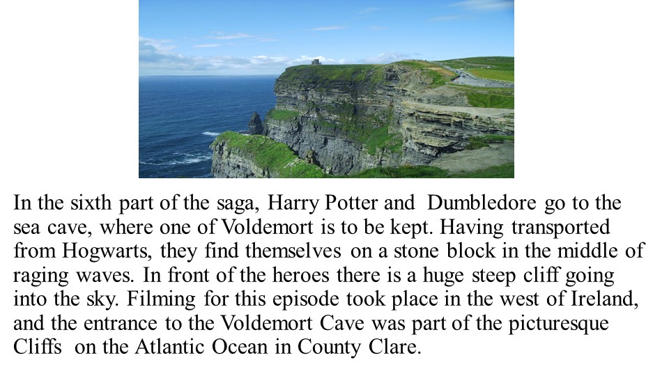 Презентация по теме: "Страноведение. Дублин" - Учебники, Презентации и Подготовка к Экзаменам для Школьников на Klass-Uchebnik.com