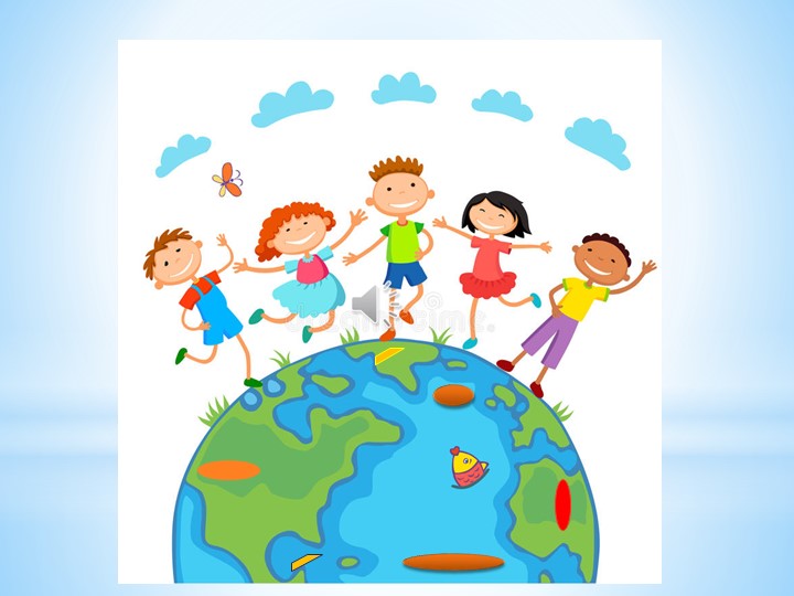 Презентация. "Мы разные, но мы вместе". - Учебники, Презентации и Подготовка к Экзаменам для Школьников на Klass-Uchebnik.com