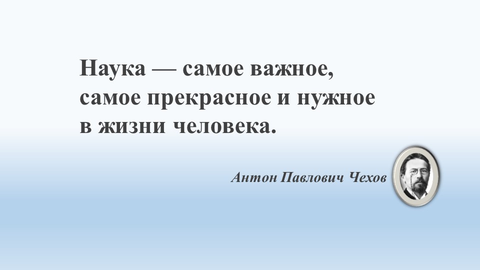 Презентация по русскому языку на тему: "Глагол" (6 класс) - Учебники, Презентации и Подготовка к Экзаменам для Школьников на Klass-Uchebnik.com
