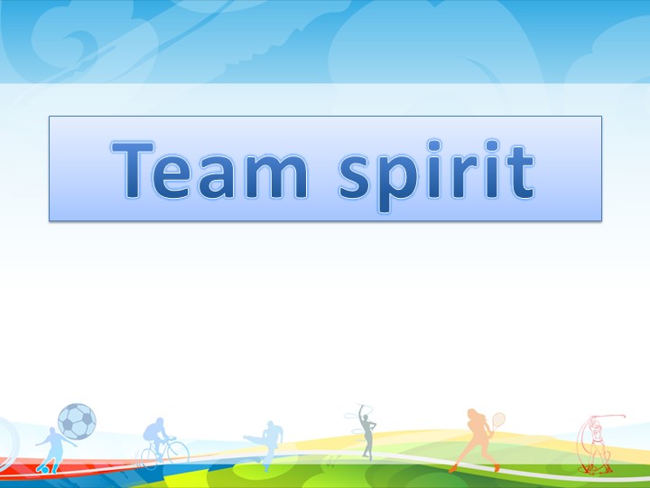 6 класс "Team spirit" Учебники, Презентации и Подготовка к Экзаменам для Школьников на Klass-Uchebnik.com