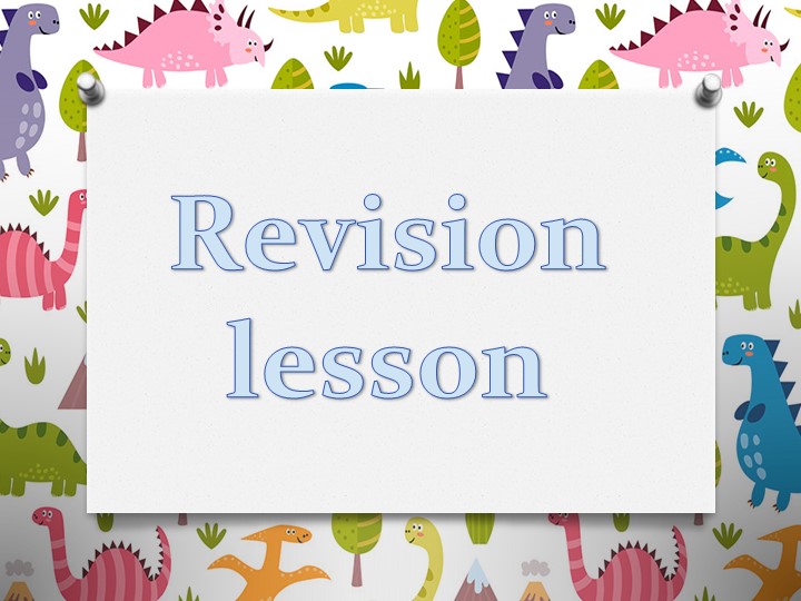 Презентация "Past simple, present simple, present continuous" - Учебники, Презентации и Подготовка к Экзаменам для Школьников на Klass-Uchebnik.com