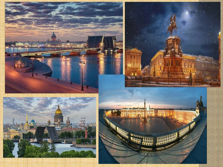 "Блокадный Ленинград" 3 класс - Учебники, Презентации и Подготовка к Экзаменам для Школьников на Klass-Uchebnik.com