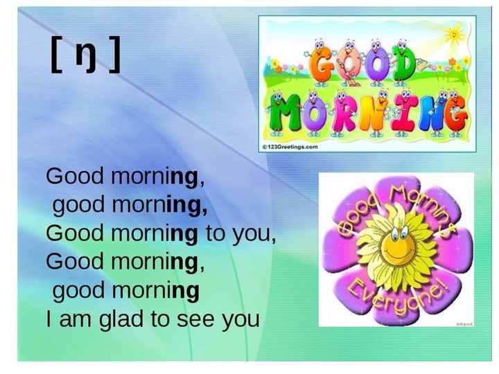 Презентация Family 2 класс - Учебники, Презентации и Подготовка к Экзаменам для Школьников на Klass-Uchebnik.com