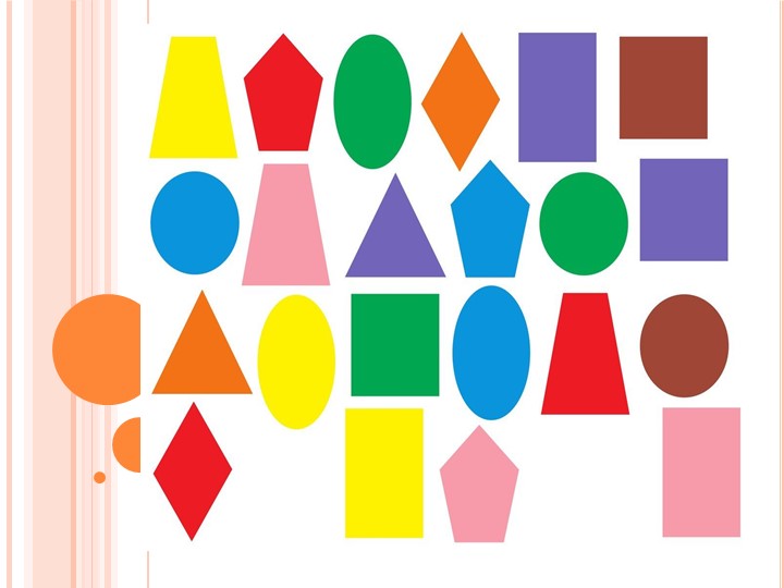 Презентация по ИЗО в 7 классе" Здание как сочетание различных объемов. Понятие модуля" - Учебники, Презентации и Подготовка к Экзаменам для Школьников на Klass-Uchebnik.com