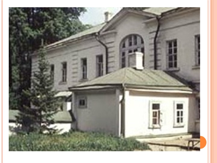 Презентация "Лев Николаевич Толстой" Учебники, Презентации и Подготовка к Экзаменам для Школьников на Klass-Uchebnik.com