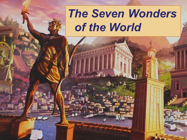 Презентация по английскому языку для 1-2 курса студентов СПО "7 Wonders" - Учебники, Презентации и Подготовка к Экзаменам для Школьников на Klass-Uchebnik.com