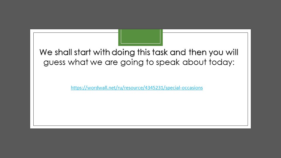 " Special Occasions" Spotlight 9 Учебники, Презентации и Подготовка к Экзаменам для Школьников на Klass-Uchebnik.com