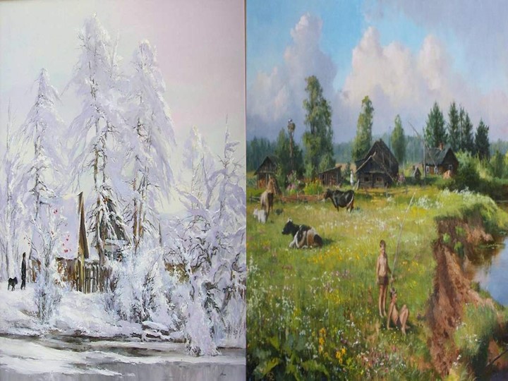 Зима и лето в нашей северной стране Учебники, Презентации и Подготовка к Экзаменам для Школьников на Klass-Uchebnik.com