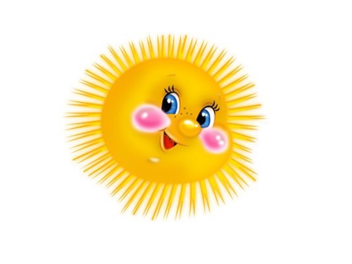 Презентация к уроку русского языка "Буквы еёюя" Школа России 1 класс - Учебники, Презентации и Подготовка к Экзаменам для Школьников на Klass-Uchebnik.com