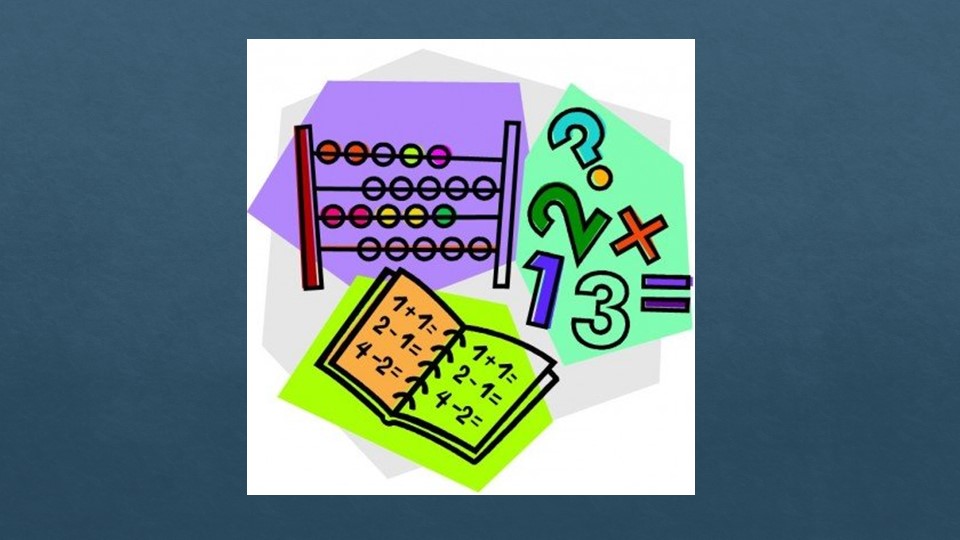 Урок "Задачи на движение" - Учебники, Презентации и Подготовка к Экзаменам для Школьников на Klass-Uchebnik.com