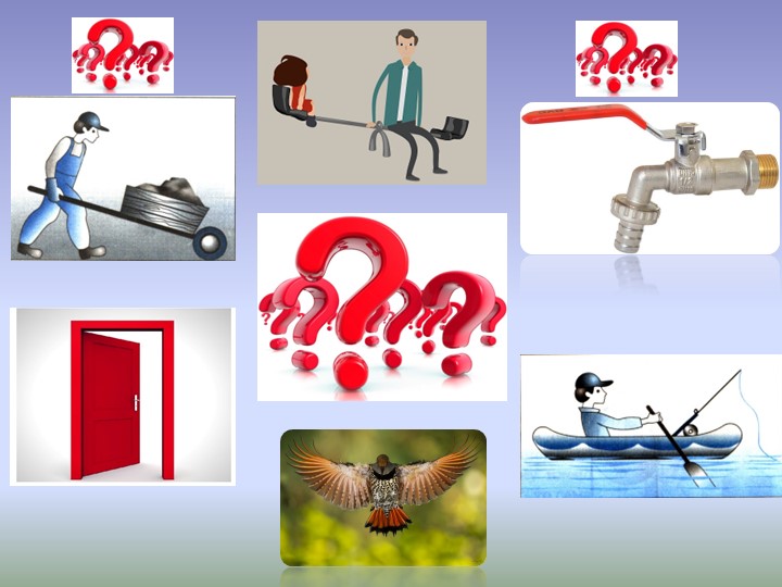 Презентация по физике на тему "Рычаги в быту, природе, технике" (7 класс) Учебники, Презентации и Подготовка к Экзаменам для Школьников на Klass-Uchebnik.com