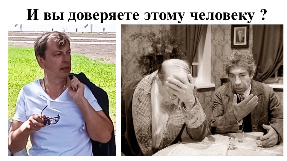 Презентация "Урок дальнего действия" Учебники, Презентации и Подготовка к Экзаменам для Школьников на Klass-Uchebnik.com